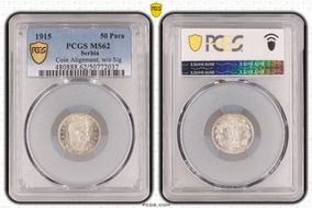 1915 50 Para ↑↓ w/o Signature MS62