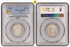 1915 Dinar ↑↓  w/o Signature KM-25.4  Ag AU58