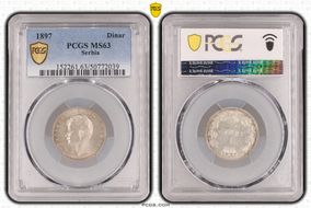 1897 Dinar MS63