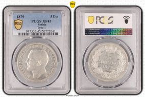 1879 5 Din Type 1 XF45