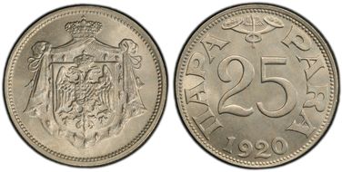 1920 25 Para MS65