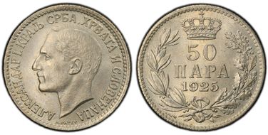 1925 50 Para KM-4 Poissy MS64