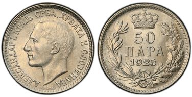 1925 50 Para KM-4 Brussels MS65