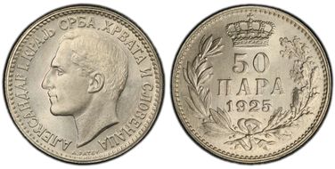 1925 50 Para KM-4 Brussels MS66