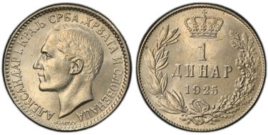 1925 Dinar KM-5 Brussels MS65