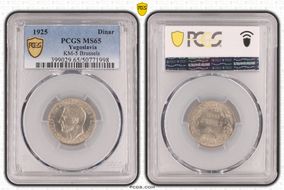 1925 Dinar KM-5 Brussels MS65