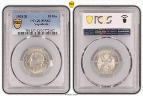 1931(l) 10 Din KM-10 Ag MS62