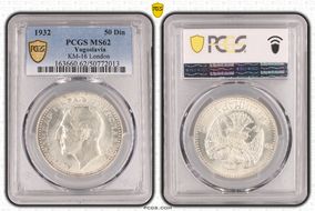 1932 50 Din KM-16 London MS62