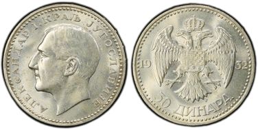 1932 50 Din London KM-16  Ag MS62