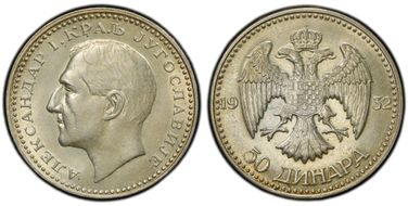 1932 50 Din KM-16 London AU58