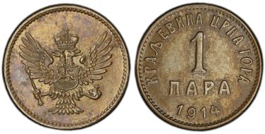 1914 Para MS63BN