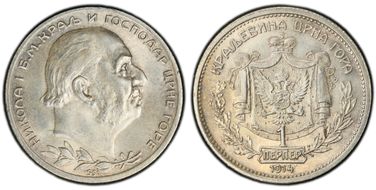 1914 Perper MS63