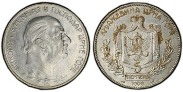 1909 5 Per AU53