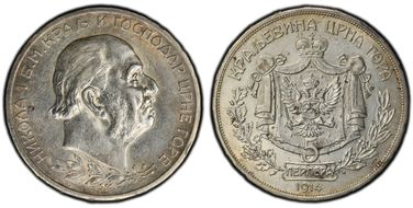 1914 5 Per AU55
