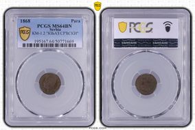1868 Para KM-1.2 "КЊАЗ СРЋСКИ" MS64BN