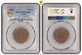 1868 5 Para Coin Alignment MS63BN