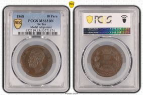 1868 10 Para Medal Alignment MS63BN