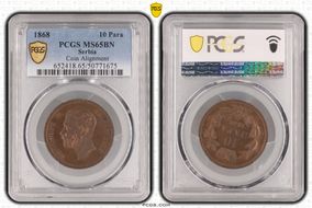 1868 10 Para Coin Alignment MS65BN