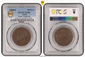 1868/6 10 Para Medal Alignment XF40BN