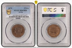 1879 5 Para MS63RB