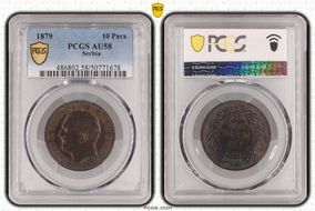 1879 10 Para AU58BN