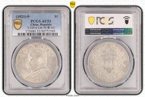 (1921)十 $1 Y-329.6 LM-79 年 NC AU53