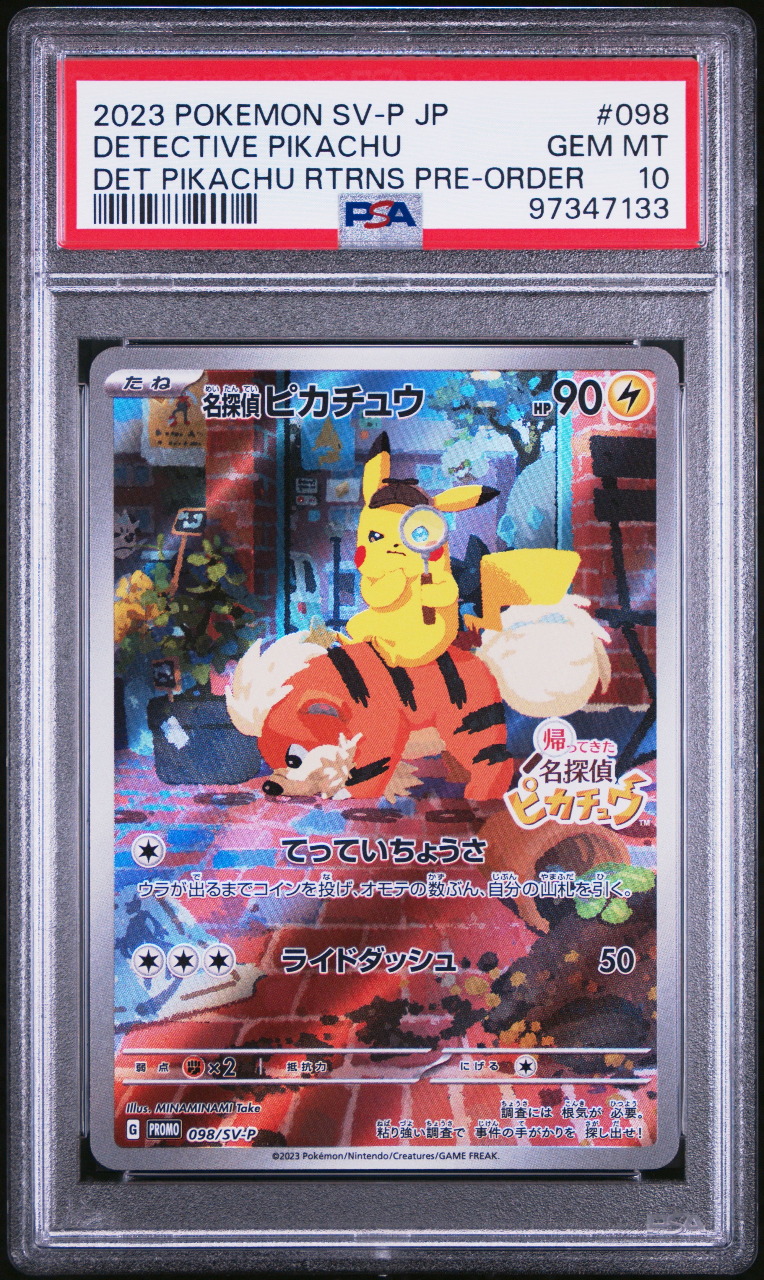 2023 #098 Detective Pikachu PSA 10 Japanese SV-P Promo