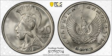 1973 20 Dr Athena  KM-112 MS68