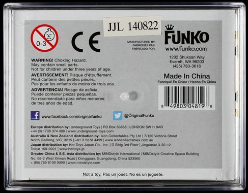 Cert image 3