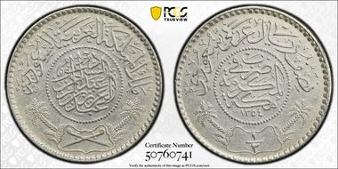 AH1354 (1935) 1/2 R N1