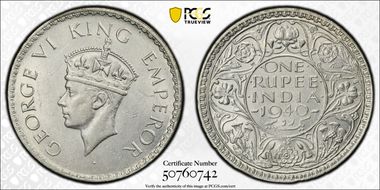 1940(B) Rupee SW-9.17 AU58