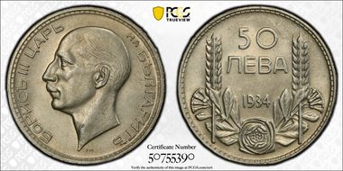 1934 50 Leva KM-44  Ag MS62