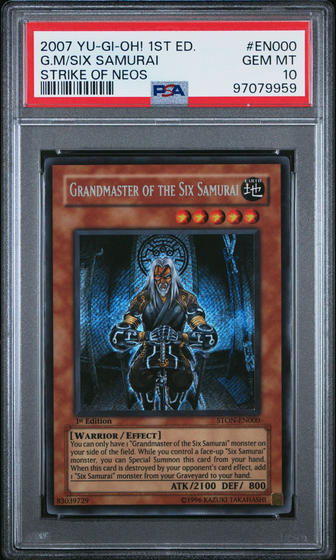 2007 Yu-Gi-Oh! YU-GI-OH! STON-STRIKE OF NEOS #EN000 G.M/Six Samurai front