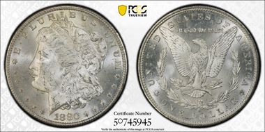 1880/9-S $1 VAM 11, Overdate MS63