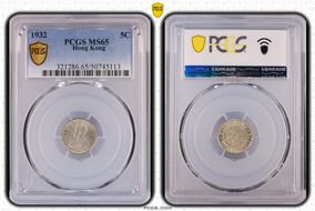 1932 5C MS65