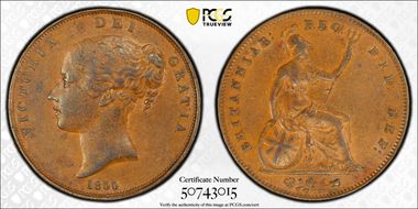 1855 1D S-3948 Plain Trident AU50BN