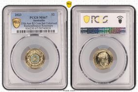 2023 $2 35th Ann $2 Coin Set Colorized Remembrance Rosemary MS67