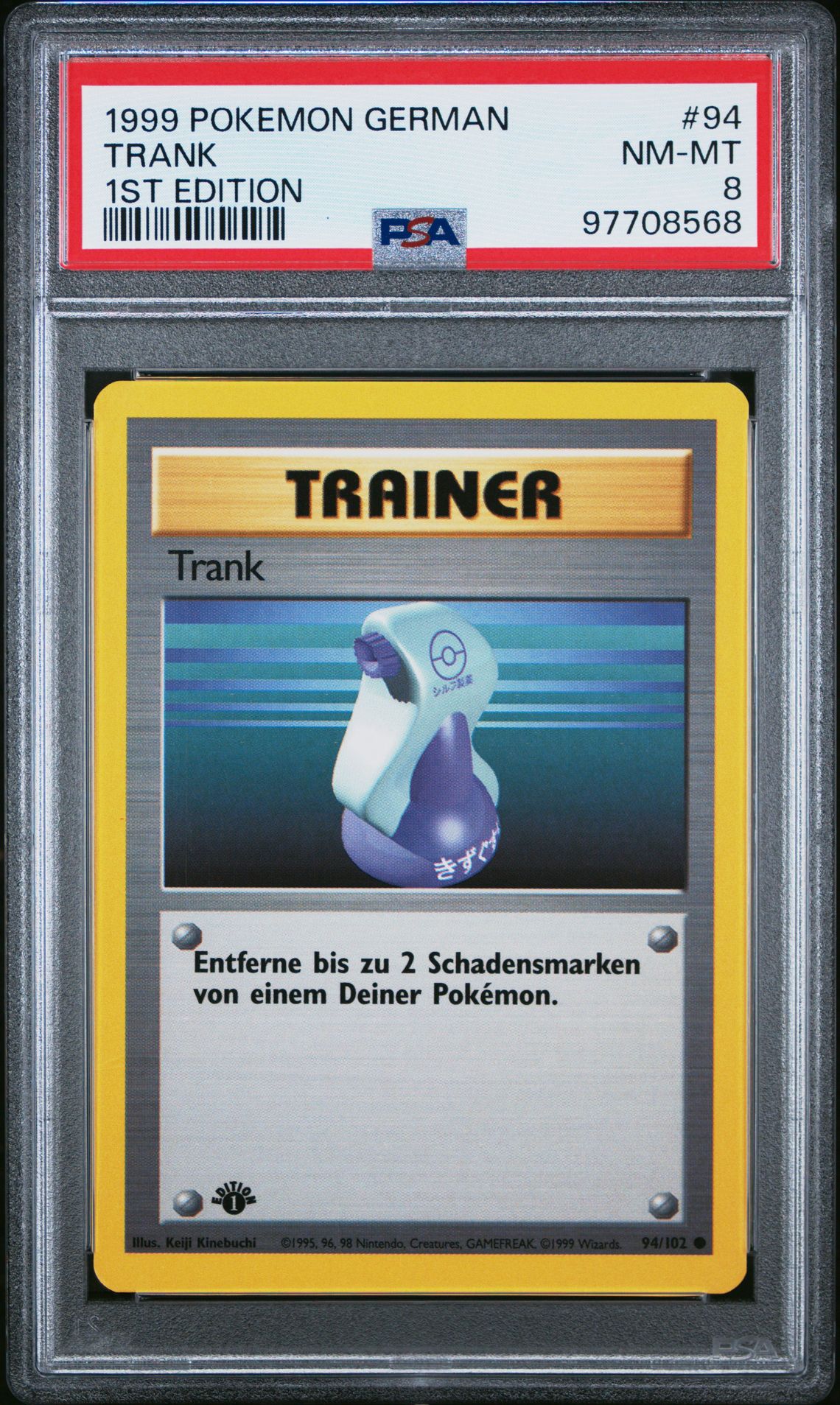 1999 Pokemon POKEMON GERMAN 1ST EDITION #94 Trank front