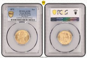 1872 Sov S-3853B Shield No Die # AU55