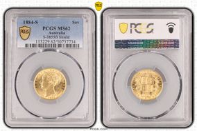 1884-S Sov S-3855B Shield MS62