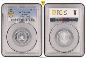 1977 P1 Fr KM-E1 Essai SP68