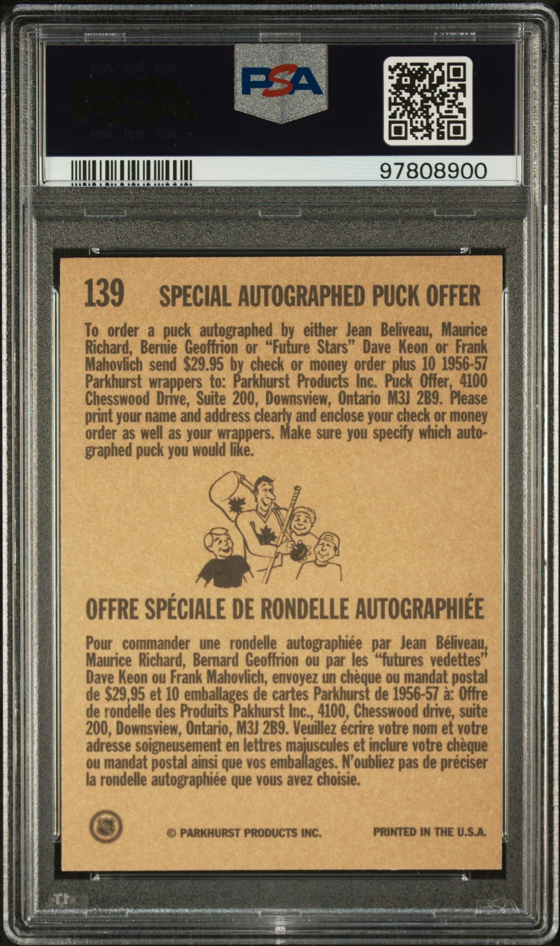 1994 Parkhurst Missing Link Maurice Richard #139 (Missing Link) N0: Authentic back