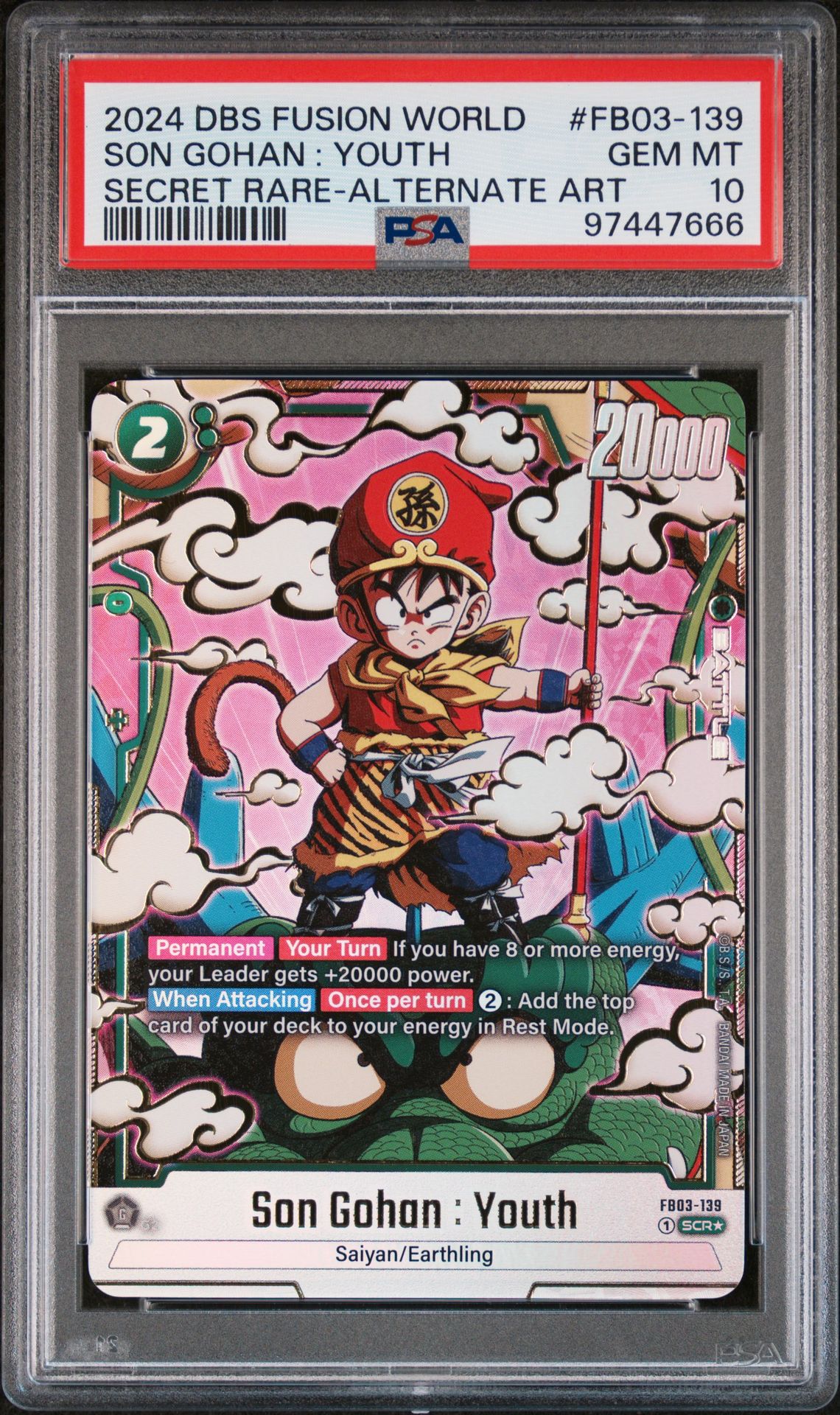 2024 Dragon Ball DRAGON BALL SUPER CARD GAME FUSION WORLD RAGING ROAR SECRET RARE-ALTERNATE ART #FB03-139 Son Gohan : Youth front