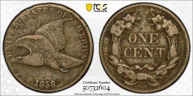 1858 1C Large Letters N1