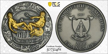 2017 2000 Fr Saliera Selective Gilt Antique Finish SP69