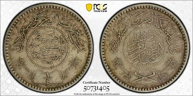 AH1354 (1935) 1/4 R KM-16  Ag XF45