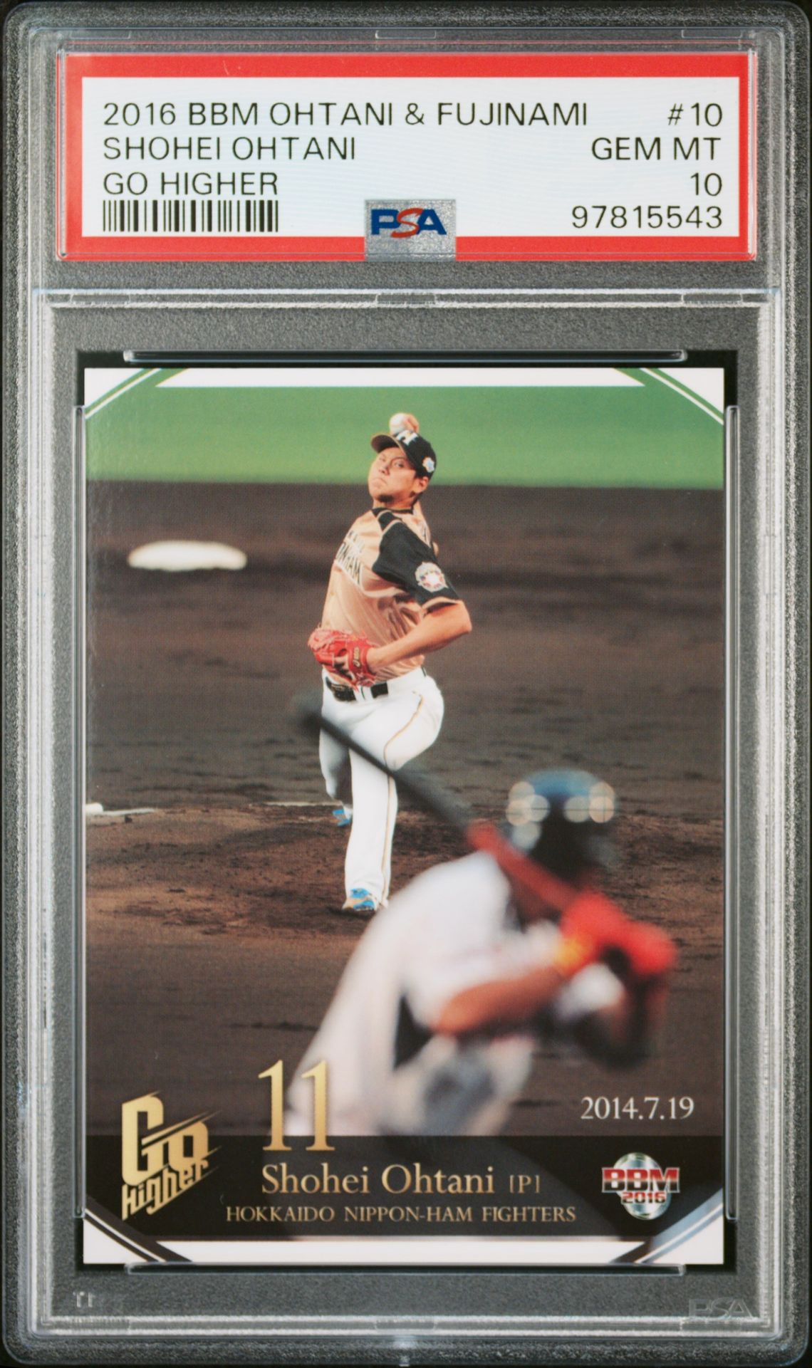 2016 BBM BBM SHOHEI OHTANI & SHINTARO FUJINAMI GO HIGHER #10 Shohei Ohtani front