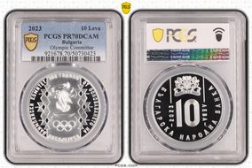 2023 10 Leva Olympic Committee PR70DCAM