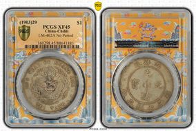 (1903)29 $1 LM-462A No Period XF45