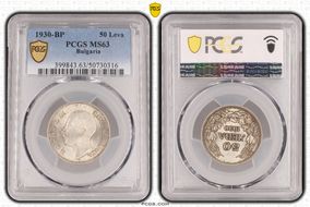 1930-BP 50 Leva KM-42  Ag MS63